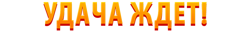 kioscoplus